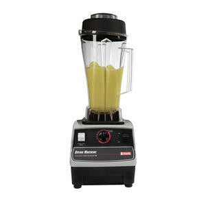 Vita-Mix Corporation 1230 Drink Machine with Two Step Timer 64 oz (1 EACH)