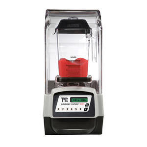 Vita-Mix Corporation 34013 On-Counter Blending Station 32 oz (1 EACH)