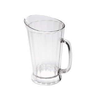 Rubbermaid Commercial FG333100CLR Bouncer II Pitcher 48 oz (1 EACH)