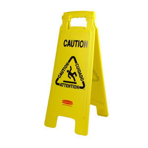 Rubbermaid Commercial FG611200YEL 'Caution'' Floor Sign Yellow 25'' (1 EACH)