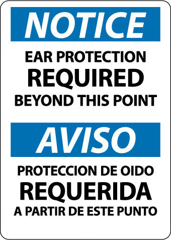 NMC ESN384RB-NOTICE, EAR PROTECTION REQUIRED BEYOND THIS POINT, BILINGUAL, 14X10, RIGID PLASTIC (1 EACH)