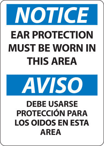 NMC ESN385RB-NOTICE, EAR PROTECTION MUST BE WORN IN THIS AREA, BILINGUAL, 14X10, RIGID PLASTIC (1 EACH)