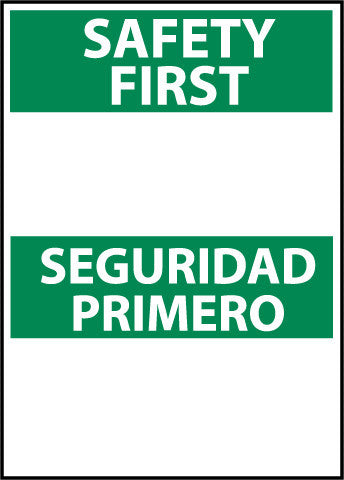 NMC ESSF1RB-SAFETY FIRST SEGURIDAD PRIMERO BLANK, BILINGUAL, 14X10 RIGID PLASTIC (1 EACH)