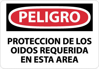 NMC SPD134AB-PELIGRO, PROTECCION DE LOS OIDOS REQUERIDA EN ESTA AREA, 10X14, .040 ALUM (1 EACH)