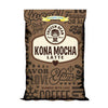 Frozen Bean  ICB 2012  Kona Mocha Latte (SET OF 5 PER CASE)