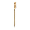 Tablecraft  BAMP35G  Paddle Pick Gluten-Free 3 1/2'' (SET OF 1200 PER CASE)