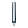 San Jamar  C3400P  Pull-Type Beverage Cup Dispenser Vertical 12-24 oz (1 EACH)