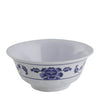Thunder Group  5265TB  Lotus Rice Bowl 6 1/4'' (SET OF 12 PER CASE)