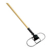 Rubbermaid Commercial  FGM252000000  Dust Mop Frame 18'' (1 EACH)