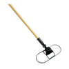 Rubbermaid Commercial  FGM253000000  Dust Mop Frame 24'' (1 EACH)
