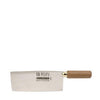 Swiss Army Brands Inc  40090  Chinese Cleaver 8'' (1 EACH)