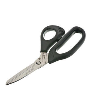 Mundial Inc  5866  Mundi-Grip Kitchen Shears (1 EACH)