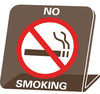 NMC AS75-NO SMOKING, 3 1/2X3 1/2 DESK, .125 ACRYLIC (1 EACH)
