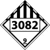 NMC DL149BP-PLACARD, FOUR DIGIT 3082, 10 3/4X10 3/4, PS VINYL (1 EACH)