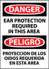 NMC ESD134PB-DANGER, EAR PROTECTION REQUIRED IN THIS AREA BILINGUAL, 14X10, PS VINYL (1 EACH)