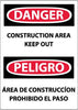 NMC ESD266RB-DANGER, CONSTRUCTION AREA KEEP OUT (BILINGUAL), 14X10, RIGID PLASTIC (1 EACH)