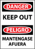 NMC ESD59RB-DANGER, KEEP OUT (BILINGUAL), 14X10, RIGID PLASTIC (1 EACH)