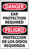 NMC ESD638AP-DANGER, EAR PROTECTION REQUIRED BILINGUAL, 5X3, PS VINYL (PAK OF 5)