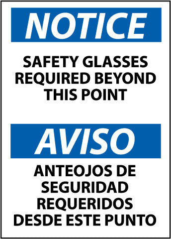 NMC ESN18AB-NOTICE, SAFETY GLASSES REQUIRED BEYOND THIS POINT BILINGUAL, 14X10, .040 ALUM (1 EACH)