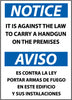 NMC ESN35PC-NOTICE, IT IS AGAINST THE LAW TO CARRY A HANDGUN ON THESE PREMISES, 20X14, PS VINYL (1 EACH)