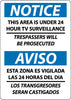 NMC ESN375RB-NOTICE, THIS AREA IS UNDER 24 HOUR TV SURVEILLANCE, BILINGUAL, 14X10, RIGID PLASTIC (1 EACH)