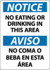 NMC ESN383PB-NOTICE, NO EATING OR DRINKING IN THIS AREA, BILINGUAL, 14X10, PS VINYL (1 EACH)