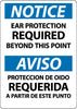NMC ESN384RB-NOTICE, EAR PROTECTION REQUIRED BEYOND THIS POINT, BILINGUAL, 14X10, RIGID PLASTIC (1 EACH)