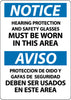 NMC ESN387RB-NOTICE, HEARING PROTECTION AND SAFETY GLASSES MUST BE WORN IN THIS AREA, BILINGUAL, 14X10, RIGID PLASTIC (1 EACH)