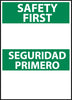 NMC ESSF1PB-SAFETY FIRST SEGURIDAD PRIMERO BLANK, BILINGUAL, 14X10, PS VINYL (1 EACH)
