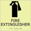 NMC GADA110BK-FIRE EXTINGUISHER, 9X8, GLOW ADA (1 EACH)
