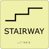 NMC GADA113BK-STAIRWAY, 8X8, GLOW ADA (1 EACH)