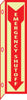 NMC GLTV40-FIRE, EMERGENCY SHUT OFF, 18X4, PLASTIC FLANGEDGLOW (1 EACH)