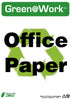 NMC GW2021-OFFICE PAPER 14x10, RECYCLE PLASTIC (1 EACH)