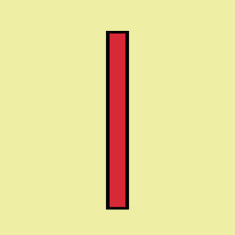 NMC IMO140R-IMO, SYMBOL, MAIN VERTICAL ZONE, 6X6, GLOW RIGID LAMINATED (1 EACH)