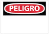NMC SPD1AB-PELIGRO, (BLANK), 10X14, .040 ALUM (1 EACH)