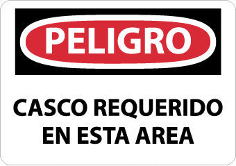 NMC SPD46PB-PELIGRO, CASCO REQUERIDO EN ESTA AREA, 10X14, PS VINYL (1 EACH)