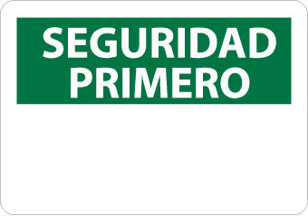 NMC SPSF1RB-SEGURIDAD PRIMERO, BLANK, 14X10, RIGID PLASTIC (1 EACH)