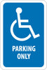 NMC TM155J-GRAPHIC, PARKING ONLY, 18X12, .080 EGP REF ALUM (1 EACH)