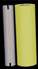 NMC UPR4601-Ink Ribbon, 4 1/3'' x 298', YELLOW (1 ROLL)